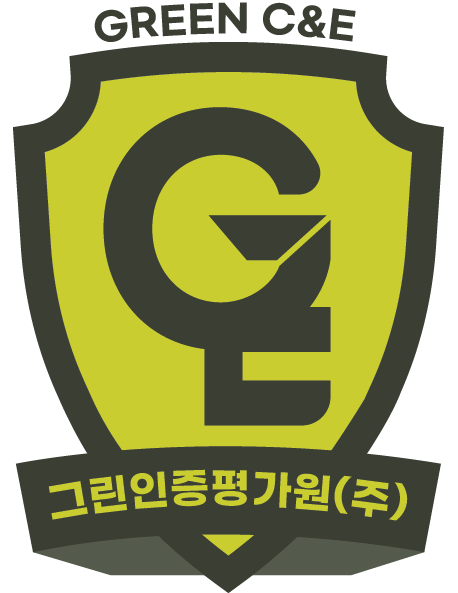 그린인증평가원 로고
